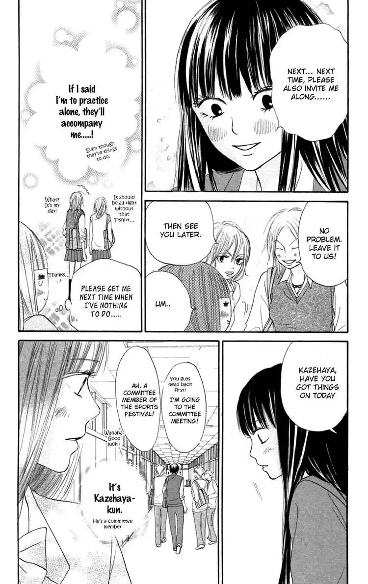 Kimi Ni Todoke Chapter 9 29